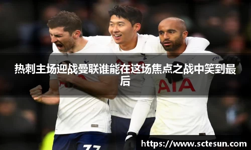 k1十年体育品牌